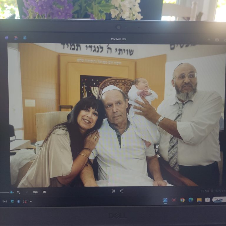 תמונה לזכר אדי אברהם