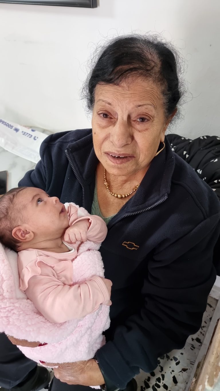 תמונה לזכר מרים יהודה