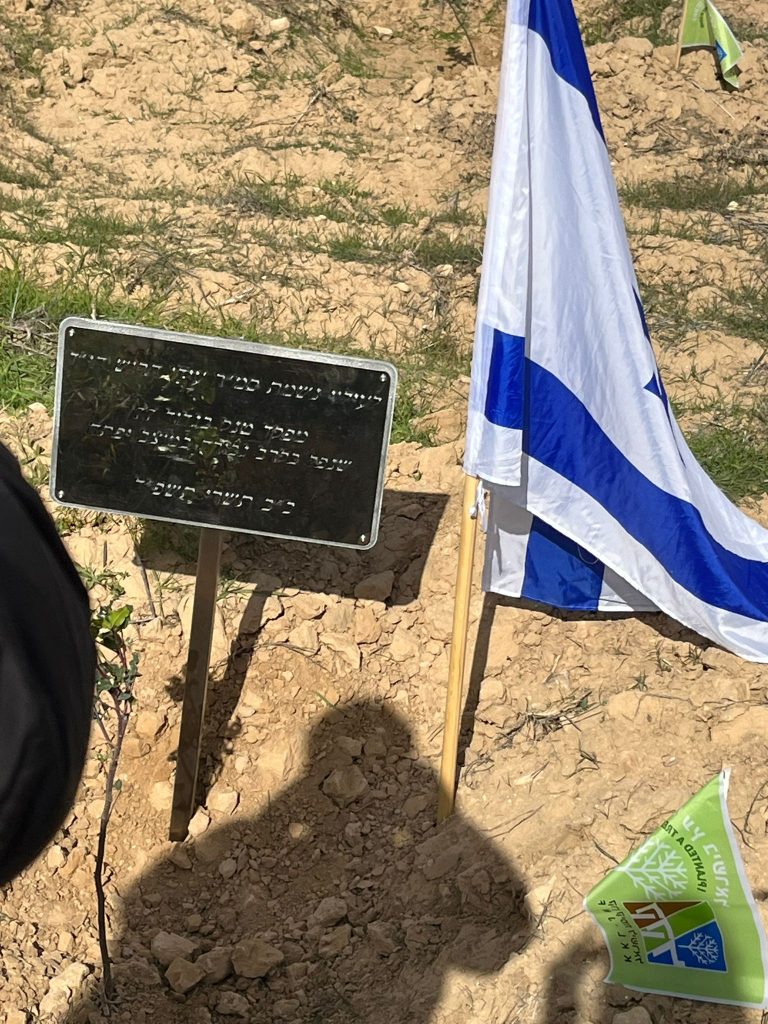 תמונה לזכר עידו&nbsp; הרוש