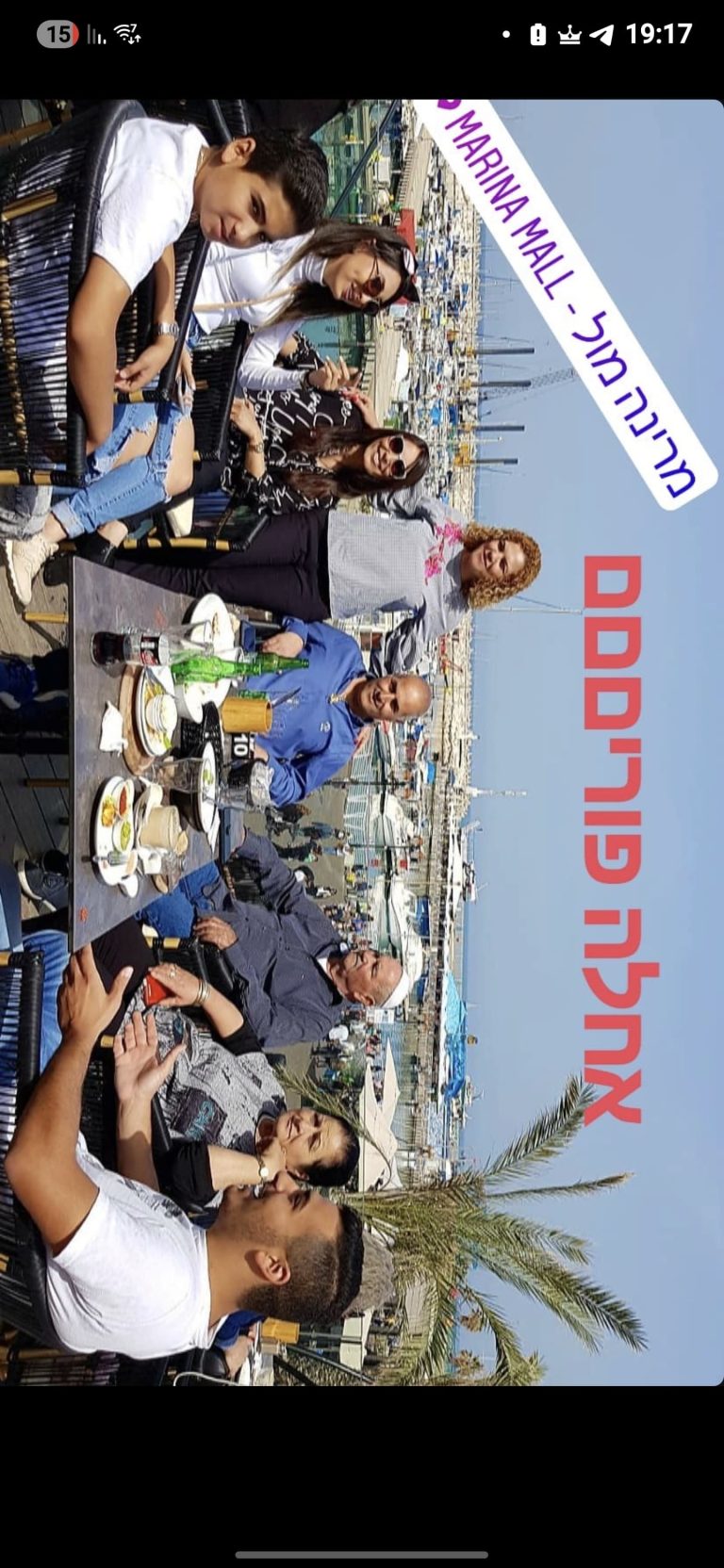 תמונה לזכר סאסי כחלון