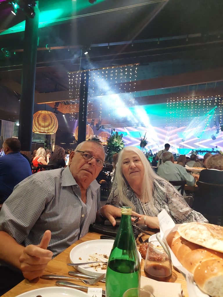 תמונה לזכר שרה וישראל ציון