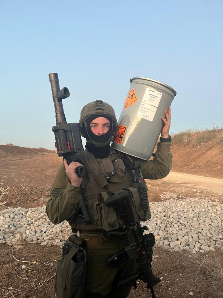 תמונה לזכר עידו&nbsp; הרוש