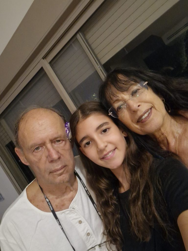 תמונה לזכר אדי אברהם