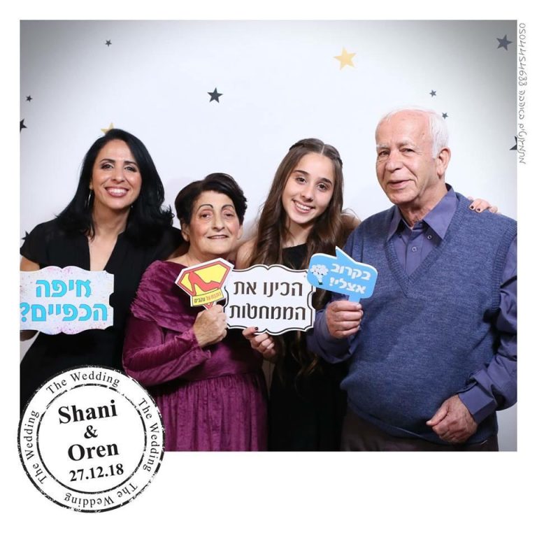 תמונה לזכר אליהו חוטה