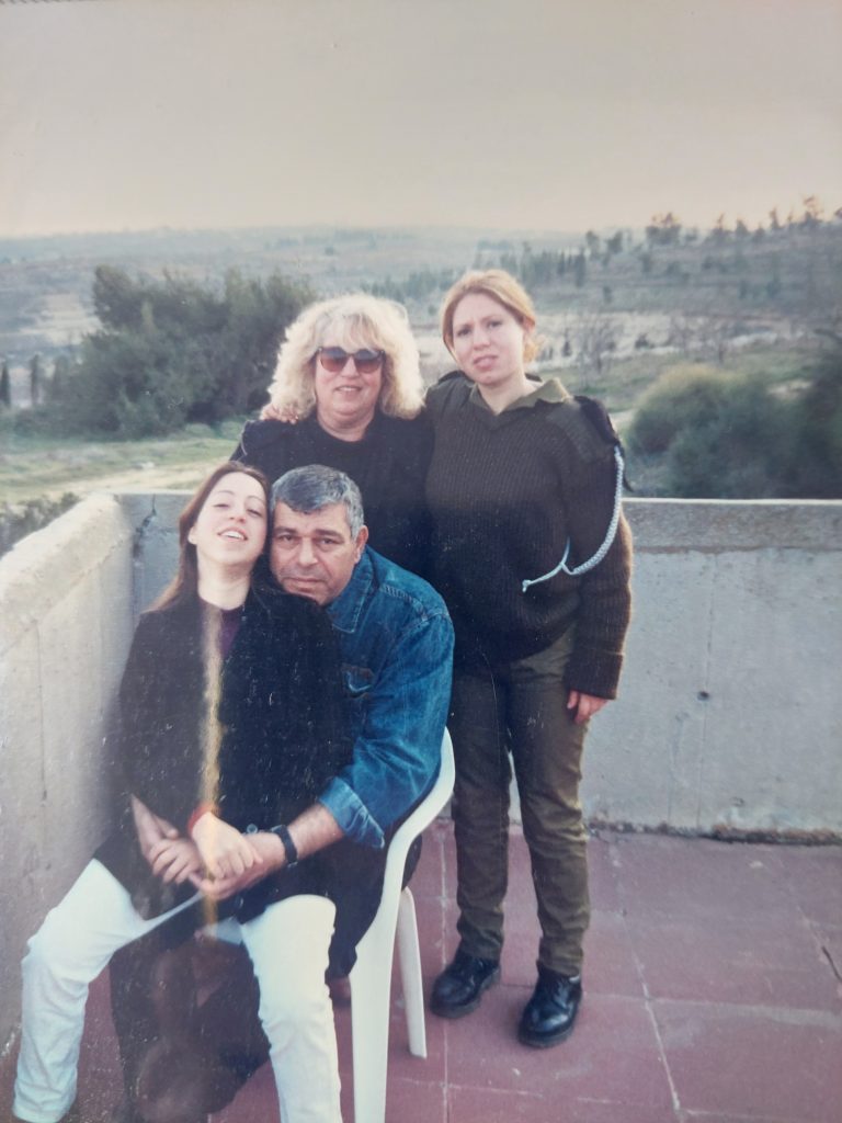 תמונה לזכר שרה וישראל ציון
