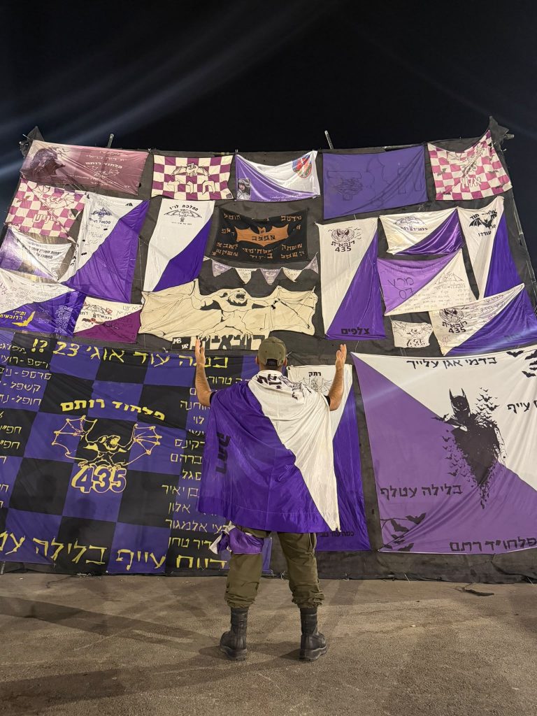 תמונה לזכר תומס אדזיגאוסקס