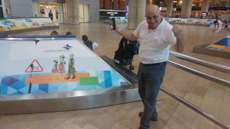 תמונה לזכר זיו אביגדור הראל