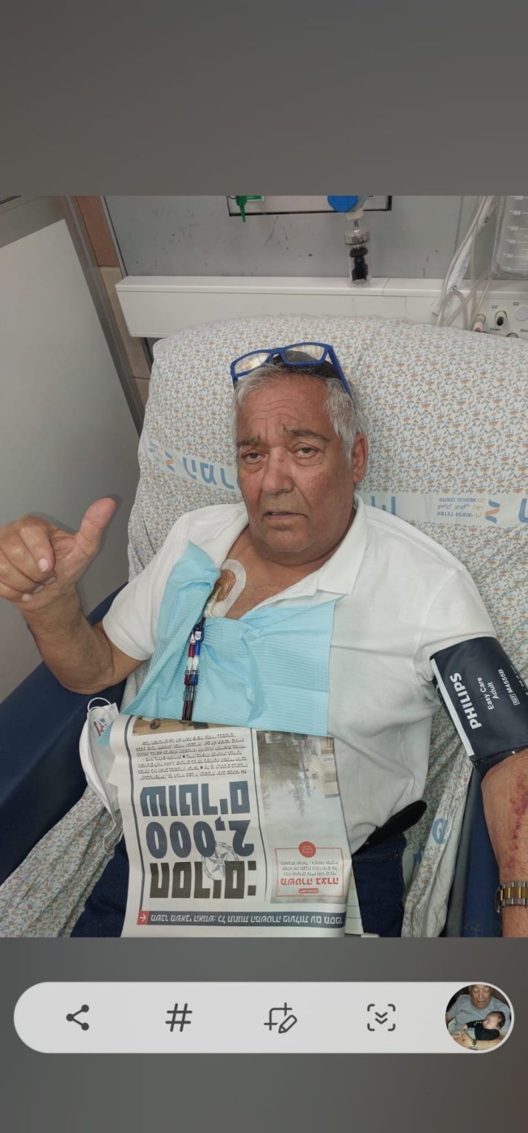 תמונה לזכר ניסים אלקיים ז"ל