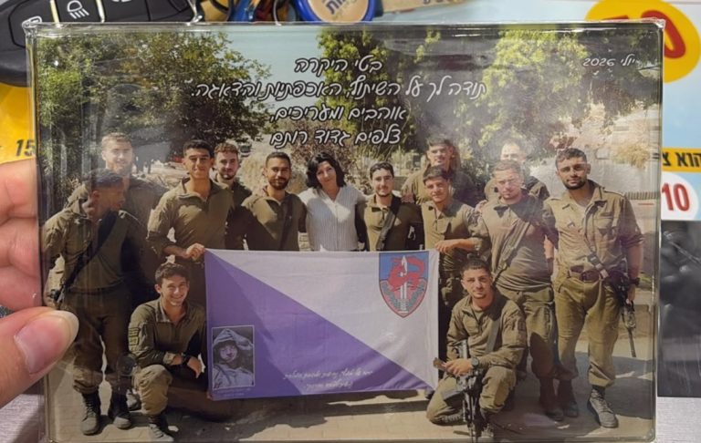 תמונה לזכר תומס אדזיגאוסקס
