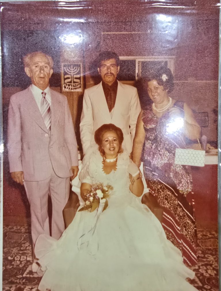 תמונה לזכר שרה וישראל ציון