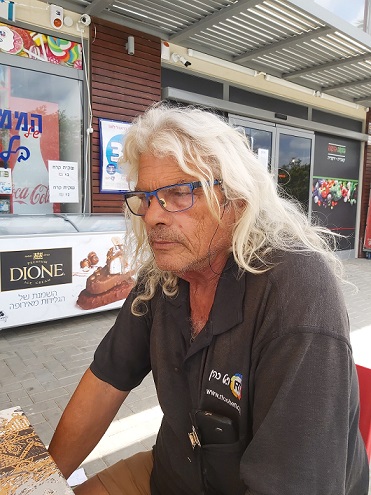 תמונה לזכר מיכאל (מיקי)&nbsp; לב