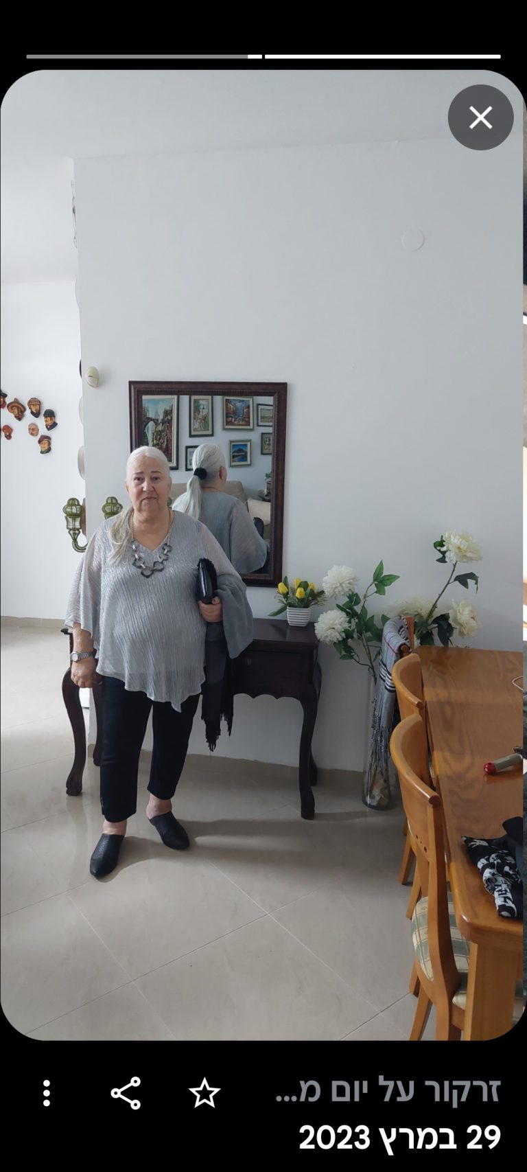 תמונה לזכר שרה וישראל ציון