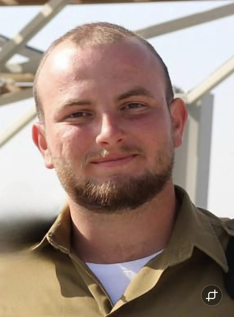 תמונה לזכר עידו&nbsp; הרוש