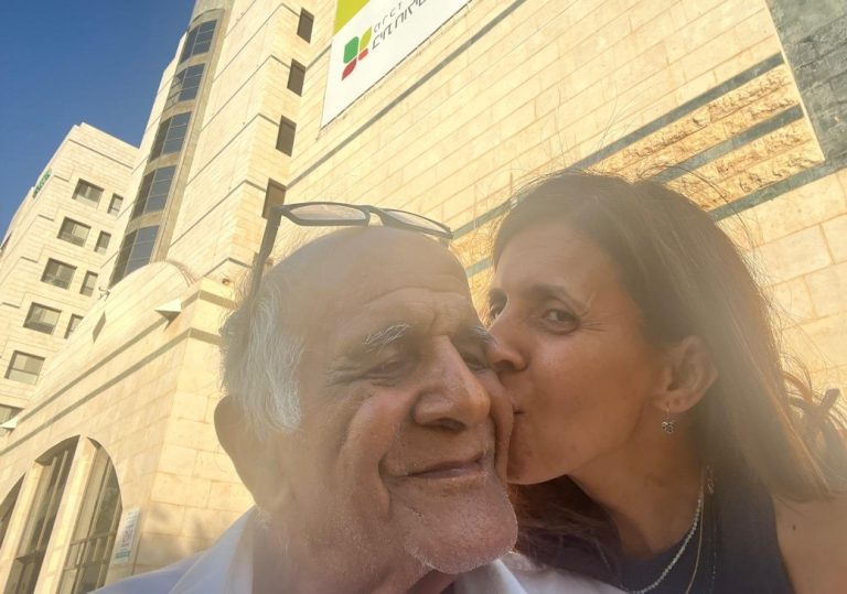 תמונה לזכר מנשה&nbsp; ורינה מהצרי ז"ל