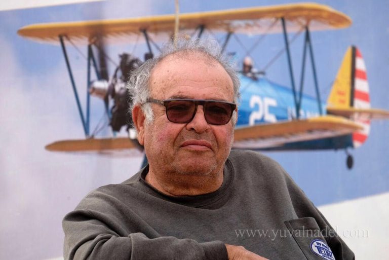 תמונה לזכר שלמה יערי