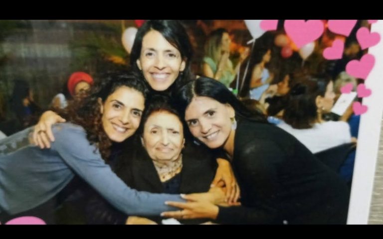 תמונה לזכר מנשה&nbsp; ורינה מהצרי ז"ל