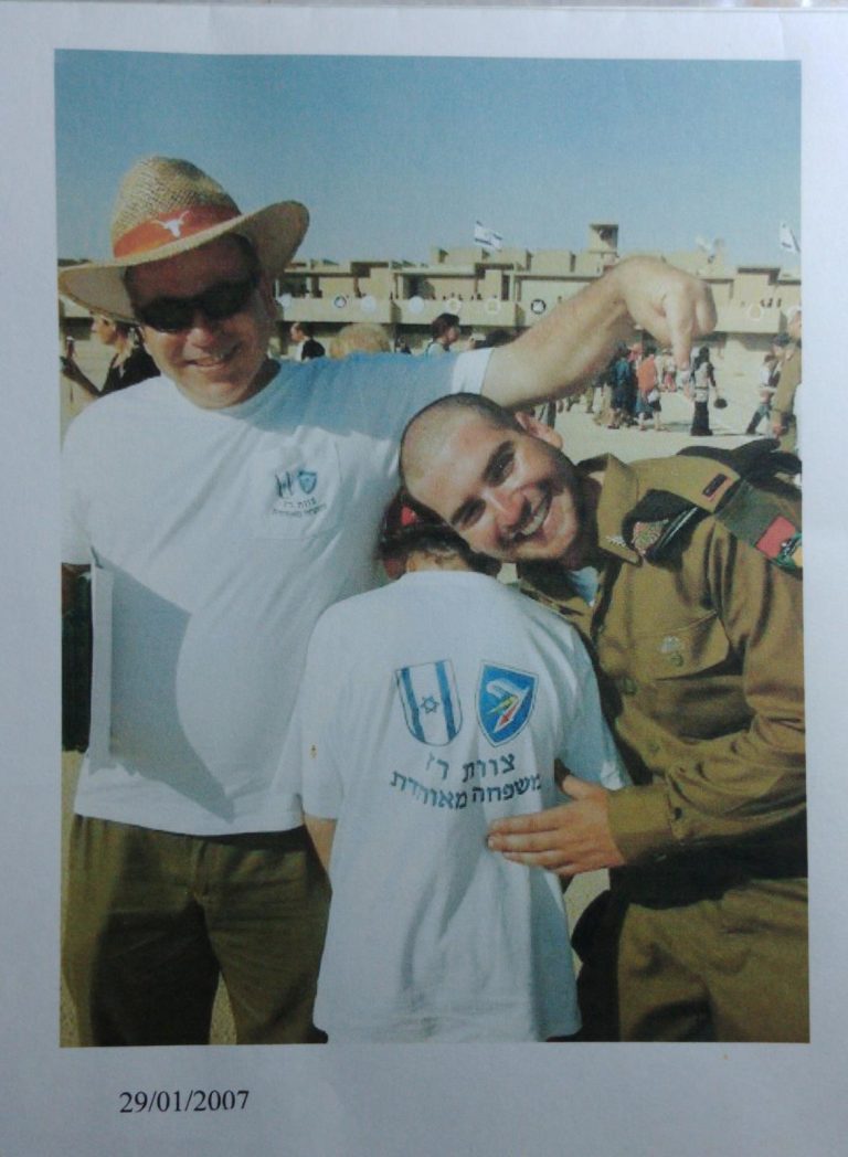 תמונה לזכר זיו אביגדור הראל