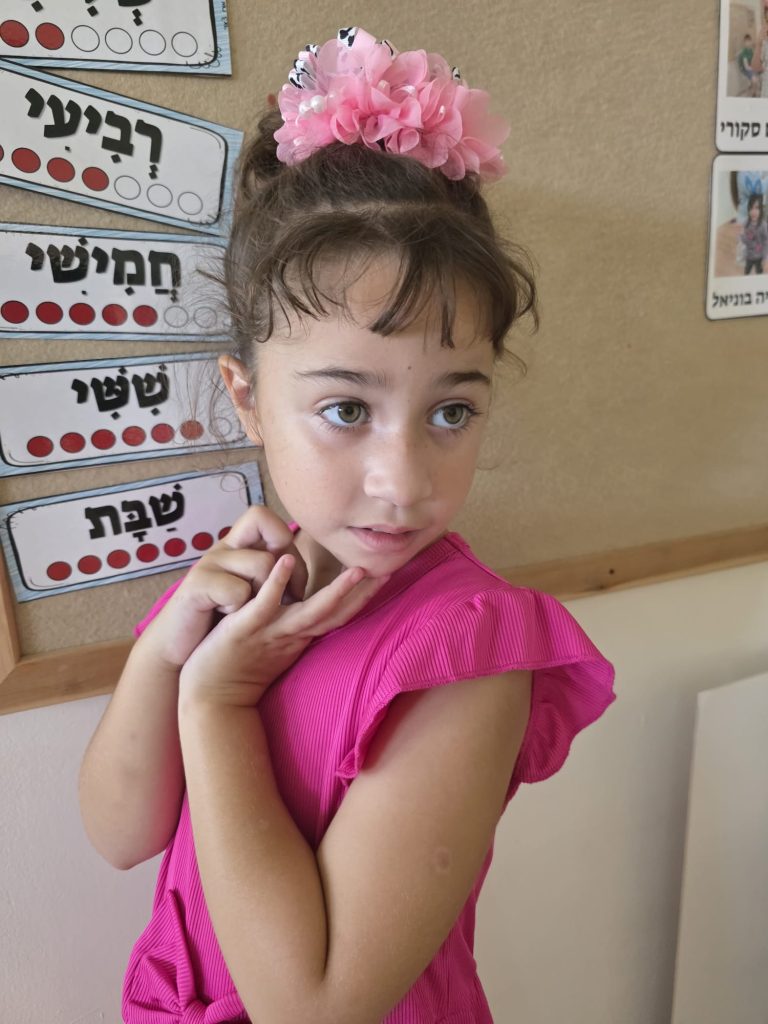 תמונה לזכר אלי רונן