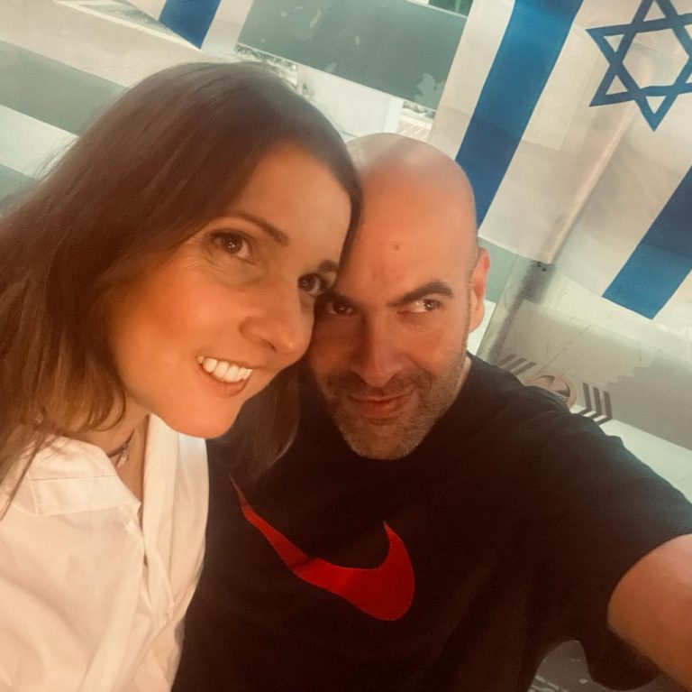 תמונה לזכר אתי (אסתר) פישר