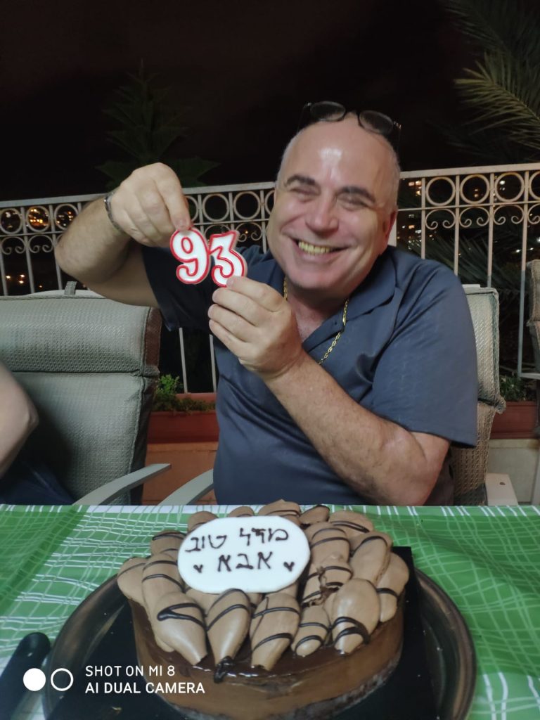 תמונה לזכר זיו אביגדור הראל