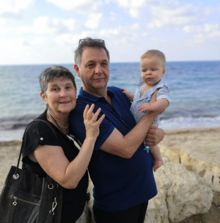 תמונה לזכר חייה קאופמן