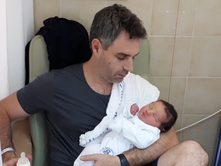 תמונה לזכר גל כפר