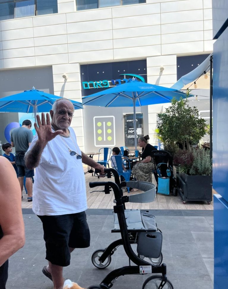 תמונה לזכר מנשה&nbsp; ורינה מהצרי ז"ל