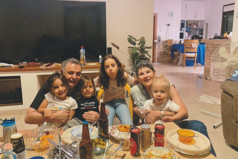 תמונה לזכר חייה קאופמן