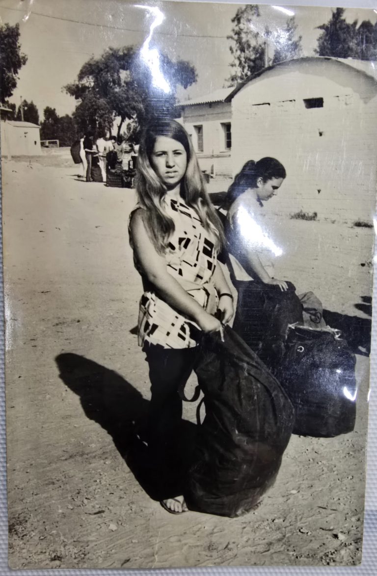 תמונה לזכר שרה וישראל ציון