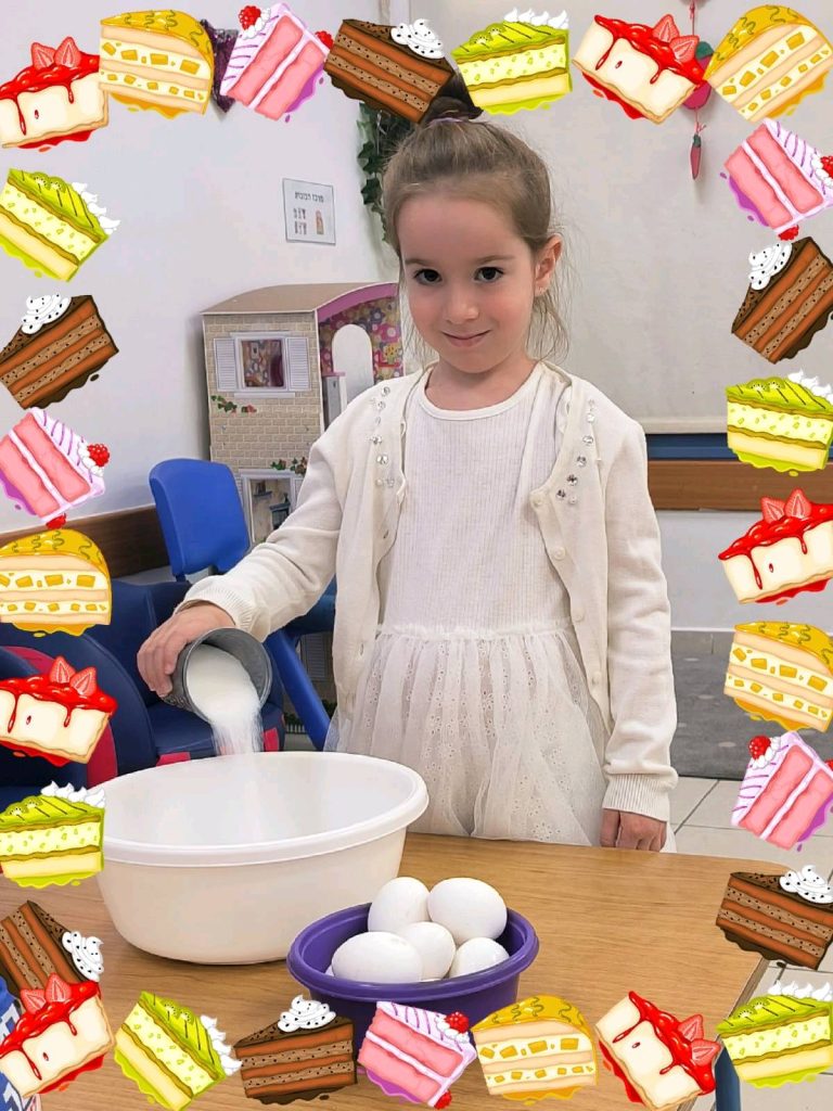 תמונה לזכר גל כפר