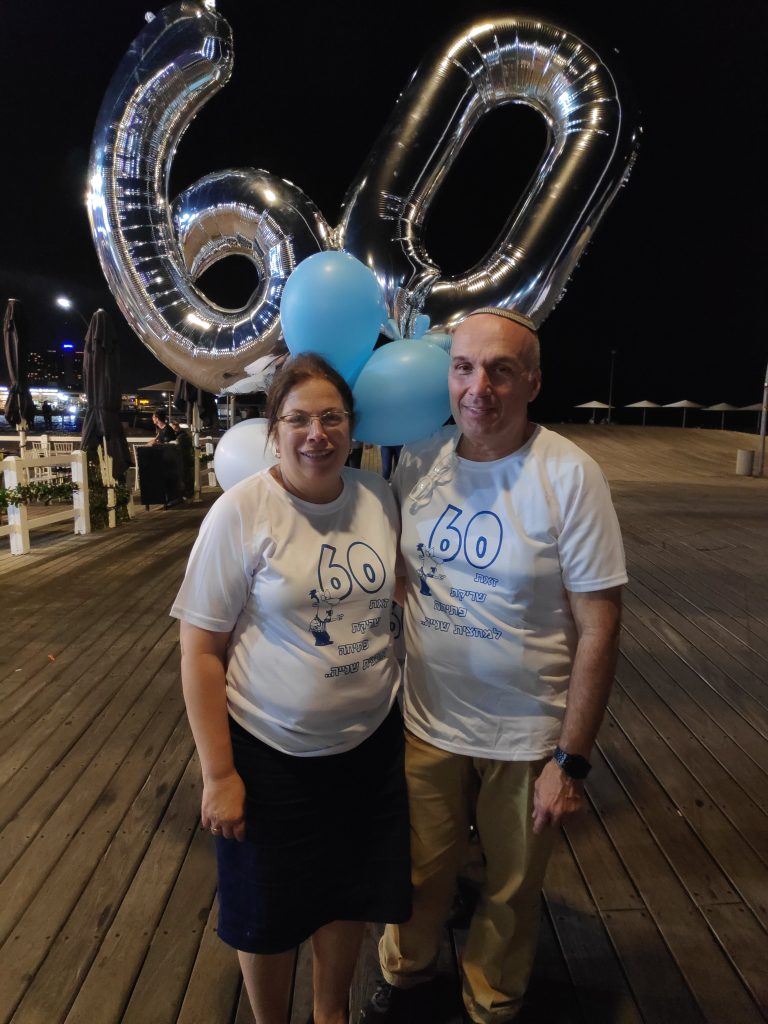 תמונה לזכר רחל טפר ז"ל
