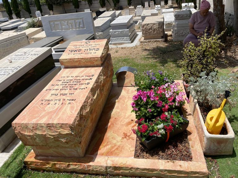 תמונה לזכר סאסי כחלון