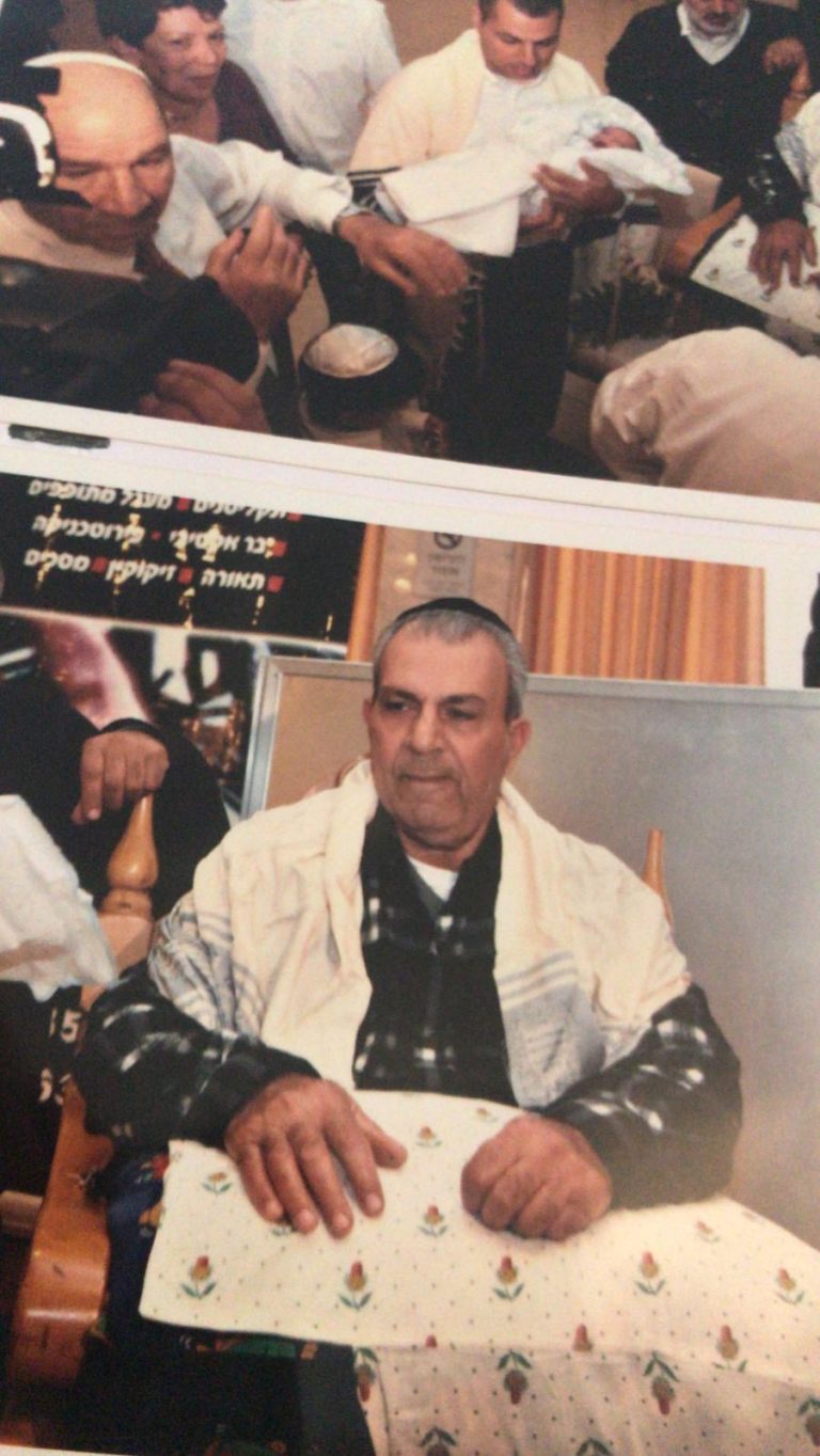 תמונה לזכר עבו יעקב