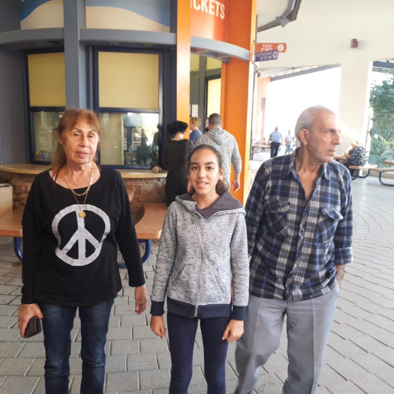 תמונה לזכר עבו יעקב
