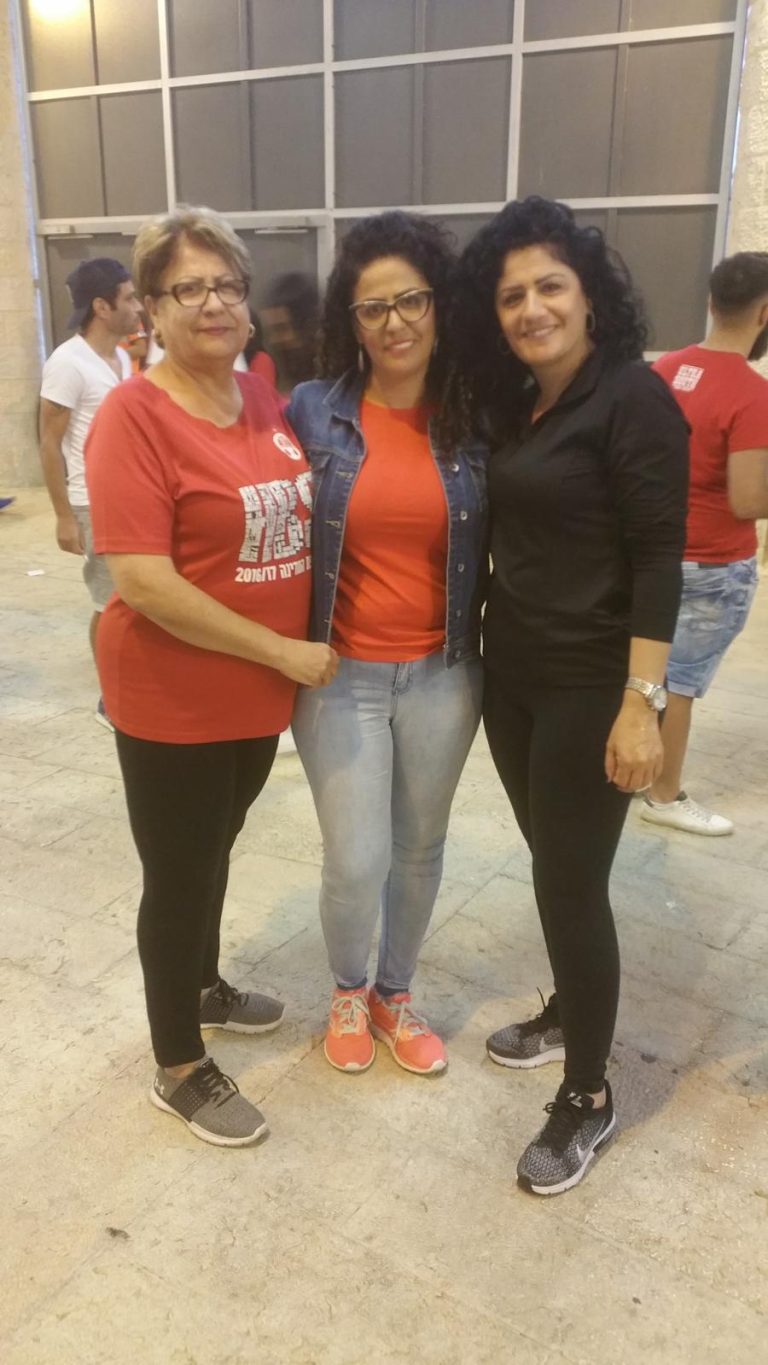 תמונה לזכר רחל גרשון