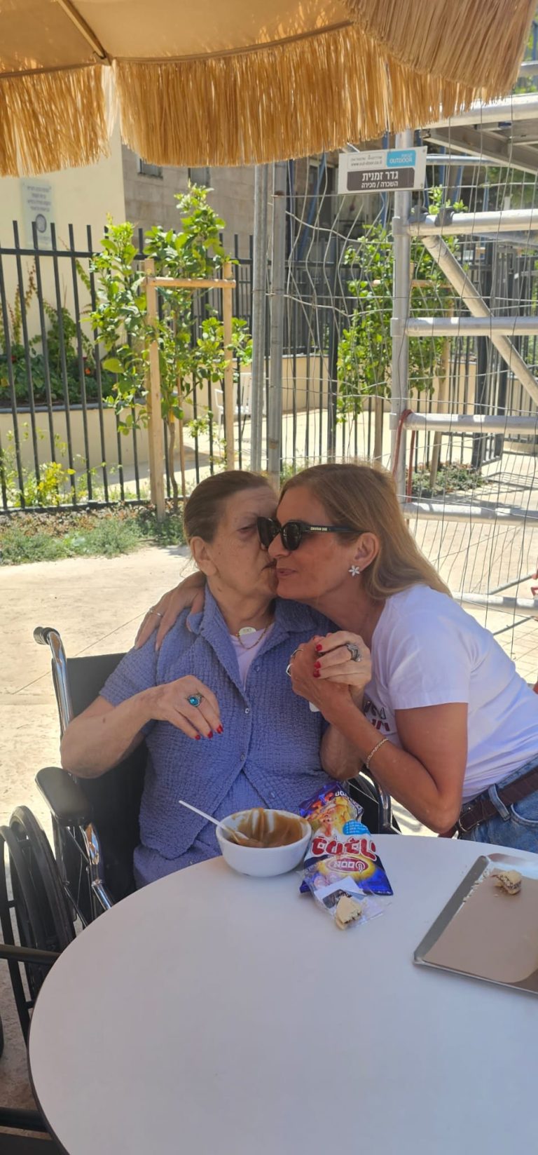 תמונה לזכר אסתר בן שושן