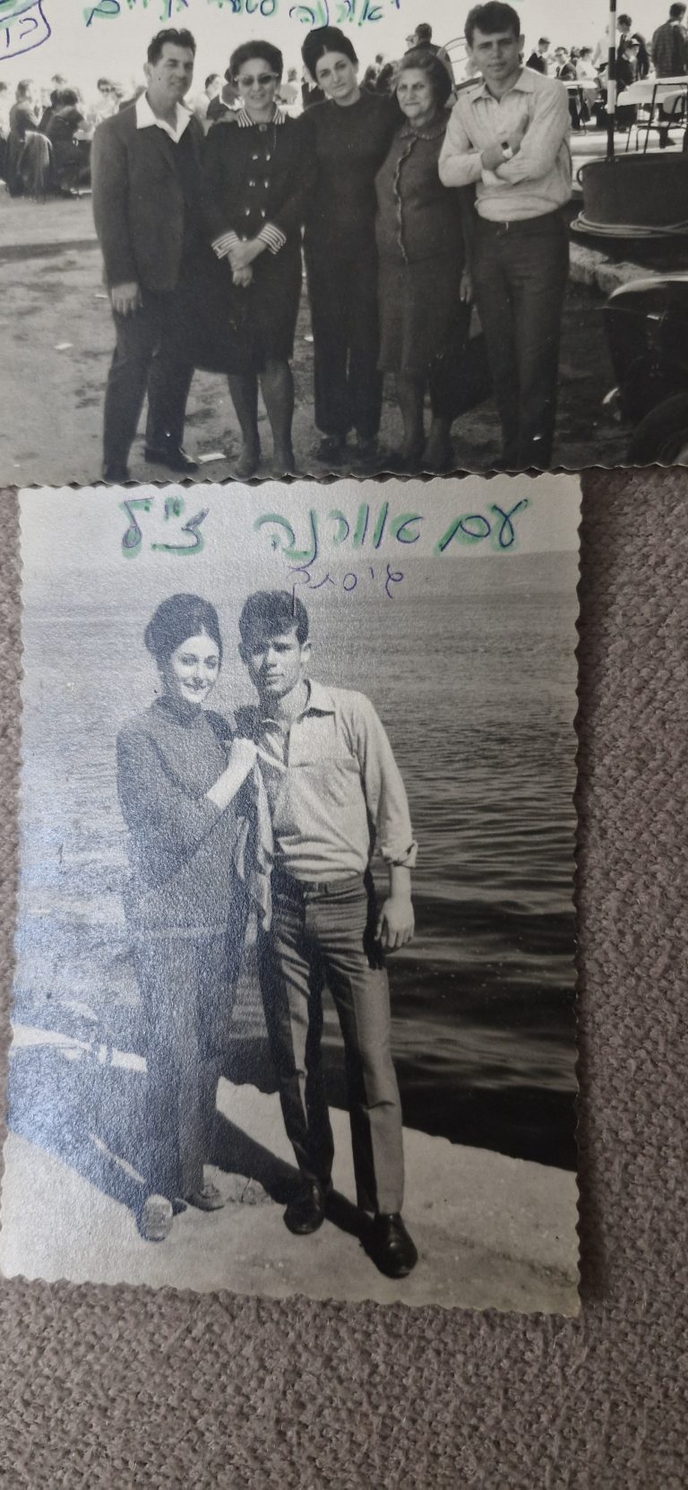 תמונה לזכר אדי אברהם