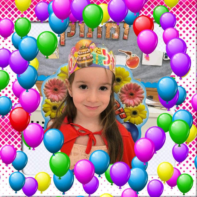 תמונה לזכר גל כפר