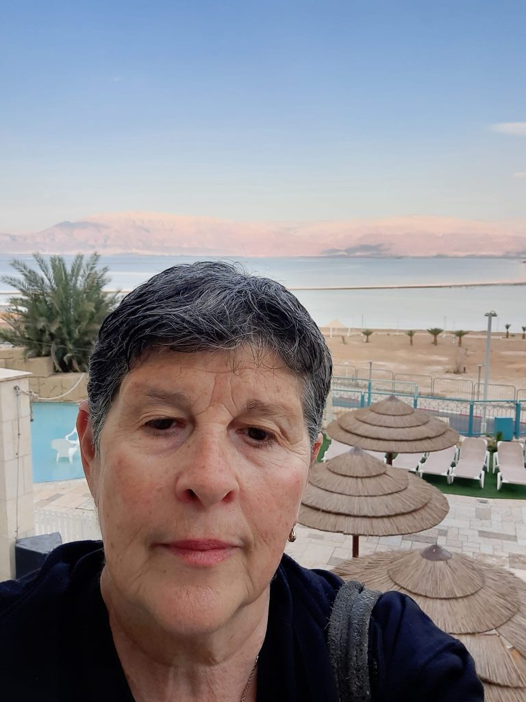 תמונה לזכר חייה קאופמן