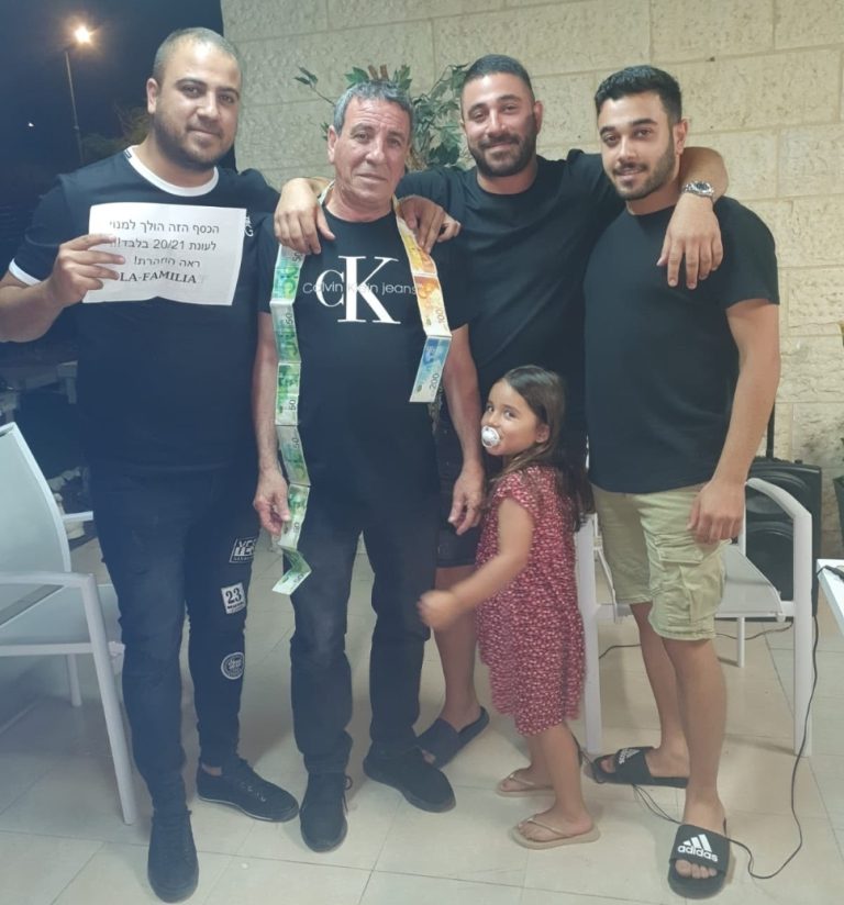 תמונה לזכר אשר סויסה