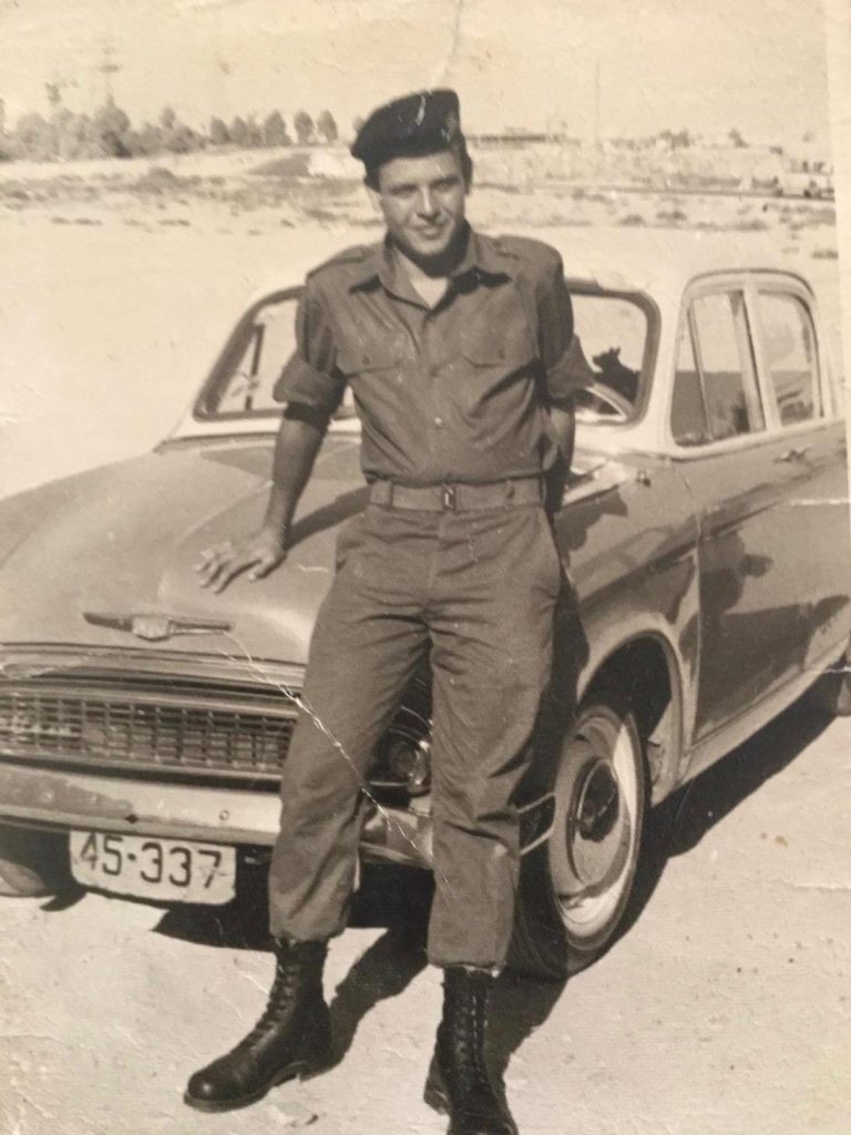 תמונה לזכר שלמה יערי