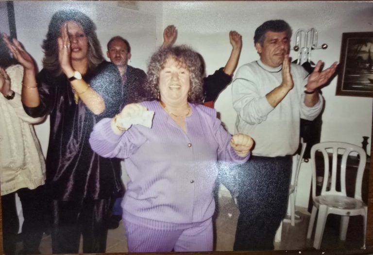 תמונה לזכר שרה וישראל ציון