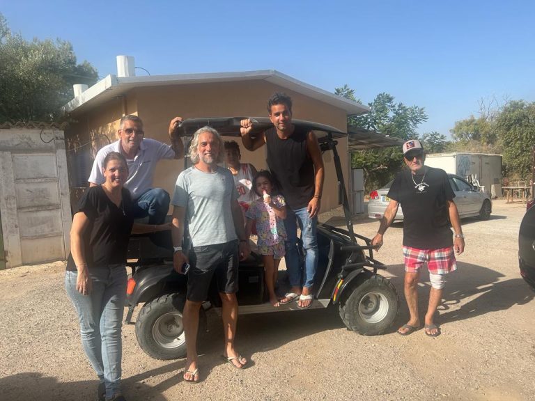 תמונה לזכר אתי (אסתר) פישר