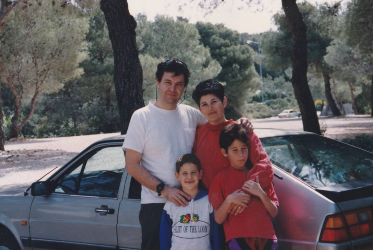 תמונה לזכר חייה קאופמן