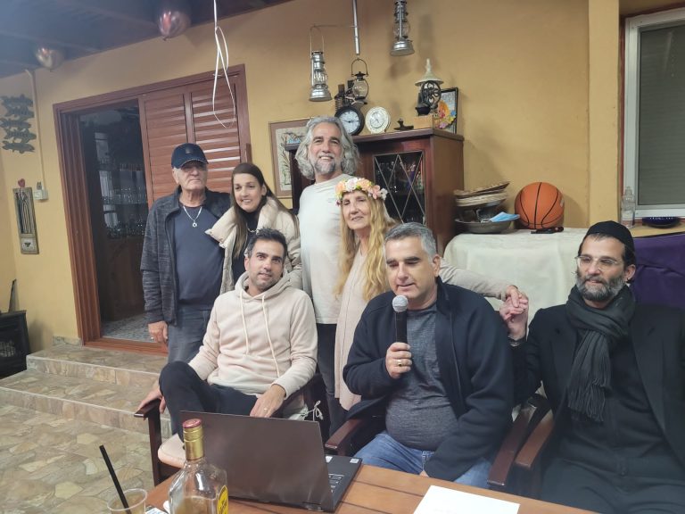 תמונה לזכר אתי (אסתר) פישר
