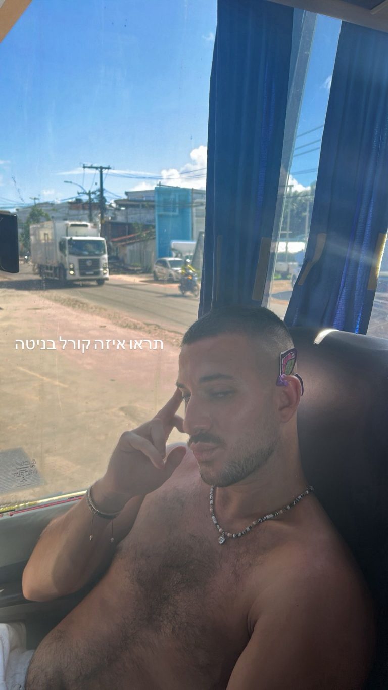 תמונה לזכר נדיר גלנקביץ אדרי&nbsp;