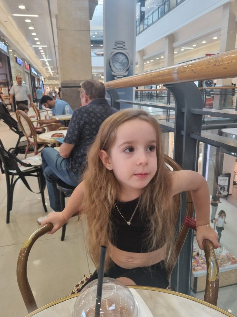 תמונה לזכר גל כפר
