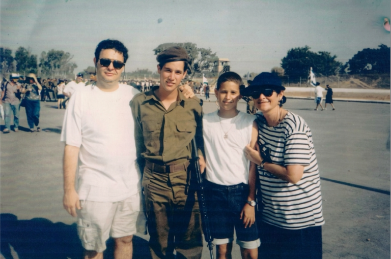תמונה לזכר חייה קאופמן