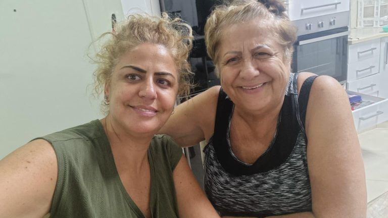 תמונה לזכר רחל גרשון
