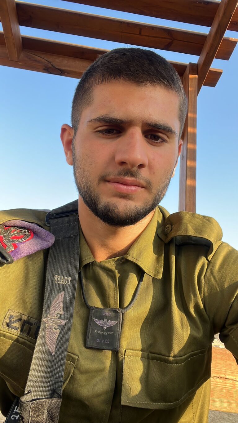 תמונה לזכר יעקב איליאן